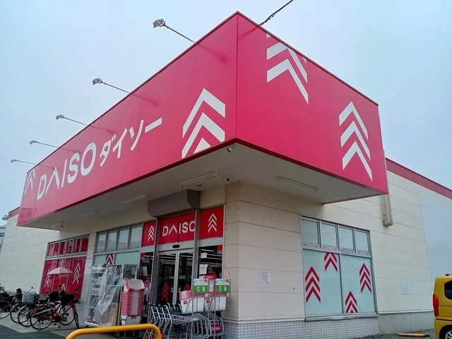 ＤＡＩＳＯ様まで1100m