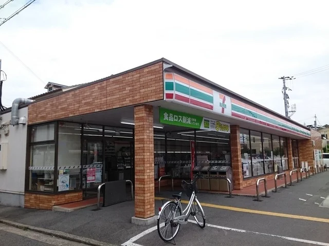 セブンイレブン様まで200m