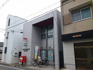 郵便局まで150m