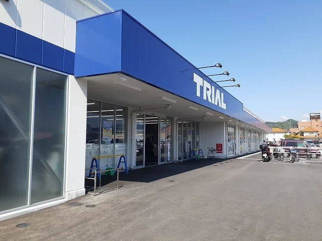 トライアル鳥取大杙店まで1300m