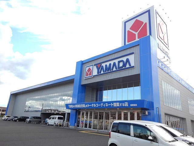 ヤマダ電機鳥取東店まで1000m
