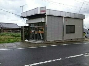 御坊岩内簡易郵便局様まで500m