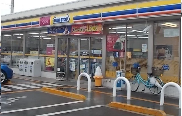 ミニストップさんまで650m