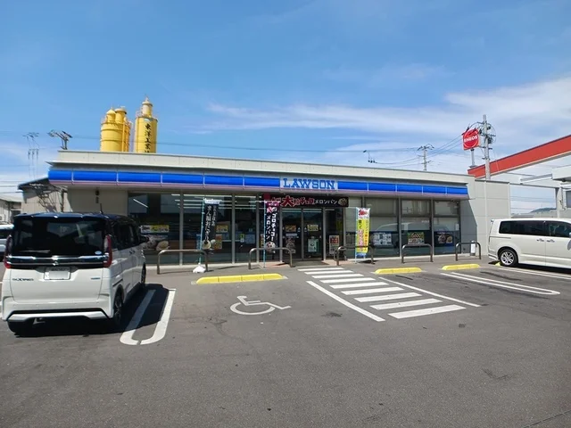 ローソン高松中央ＩＣさんまで1100m