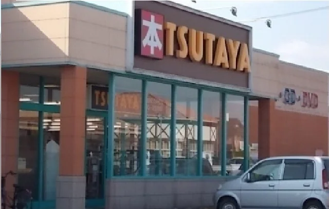 ＴＳＵＴＡＹＡさんまで800m