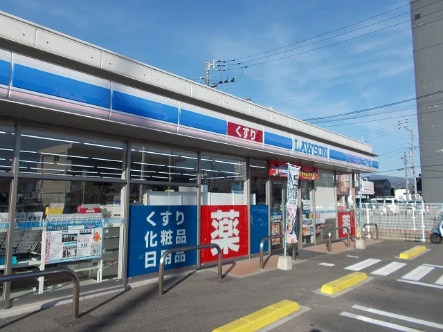 ローソン来住町店様まで400m