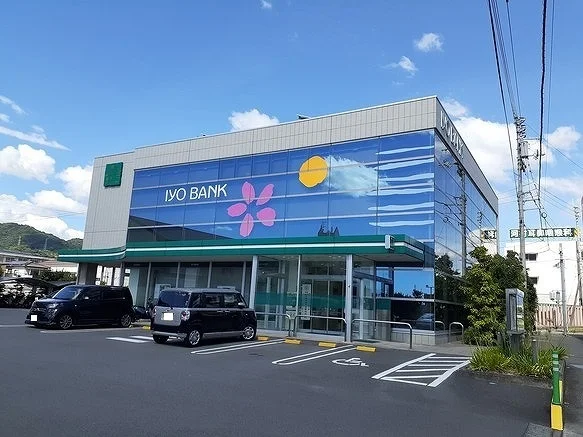 伊予銀行久米支店様まで200m