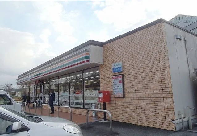 セブンイレブンまで350m