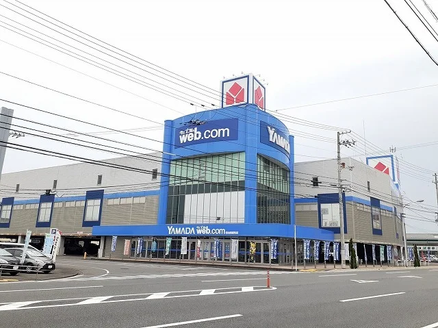 ヤマダデンキ問屋町店様まで800m