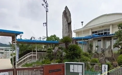 畑賀小学校まで300m