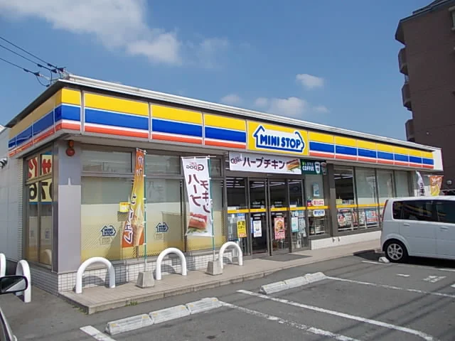 ミニストップまで250m