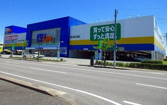 デオデオまで470m