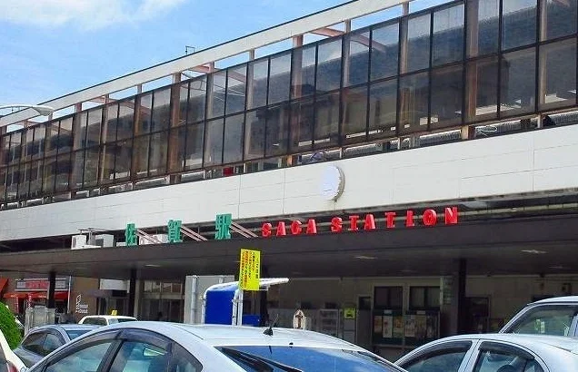 佐賀駅まで2120m