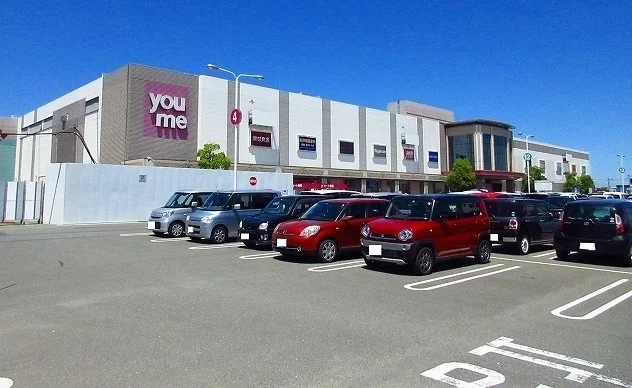 ゆめタウン佐賀まで1400m