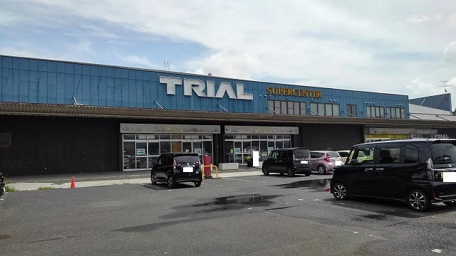 トライアルまで3200m