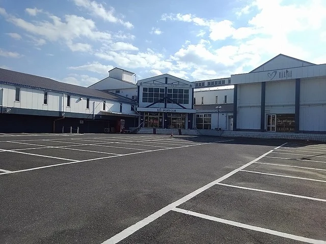 マリアスポーツクラブまで650m