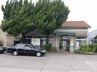 赤水駅まで400m