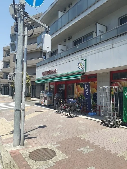 まいばすけっとまで240m