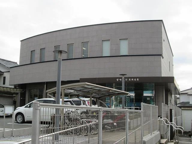 宮崎銀行高岡支店まで800m