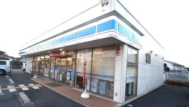 ローソンまで180m