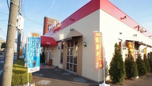 デニーズ東飯能店まで300m