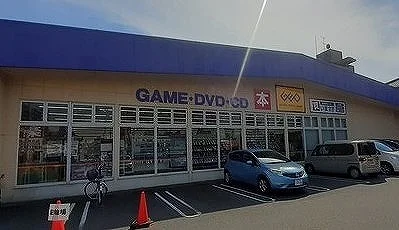 ゲオ飯能柳町店まで850m