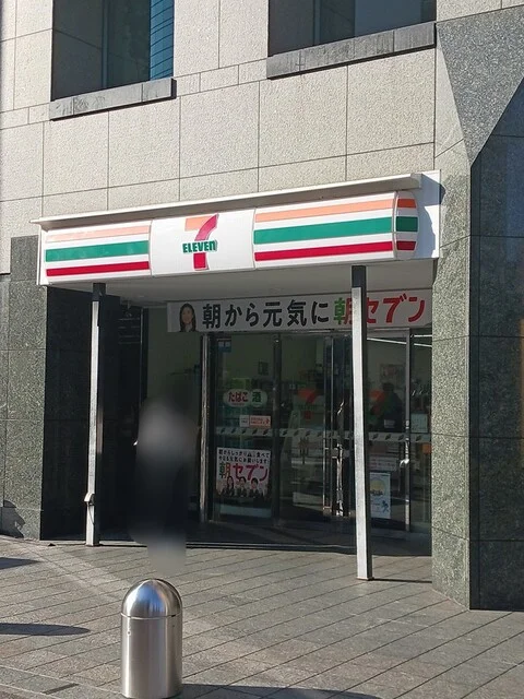 セブンイレブンまで114m