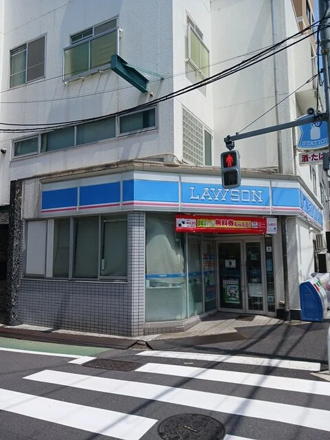 ローソンまで141m