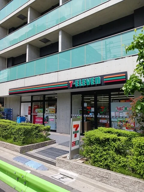 セブンイレブンまで430m