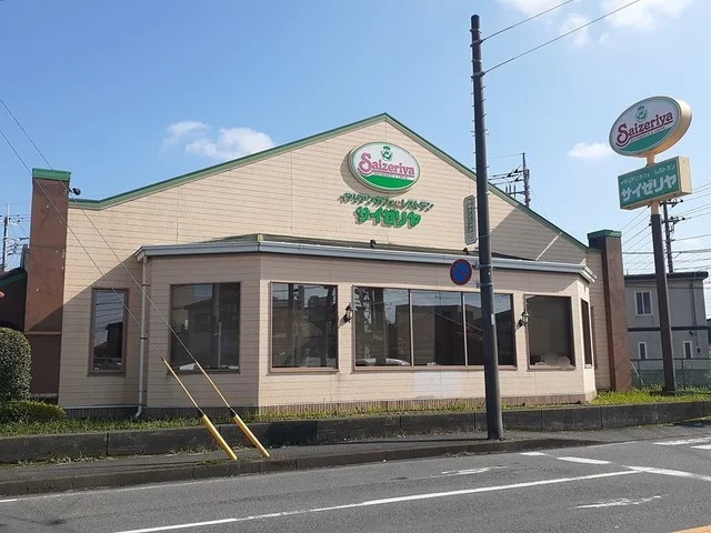 サイゼリヤまで112m