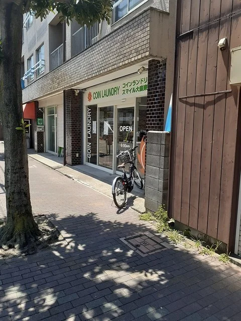 コインランドリーまで140m