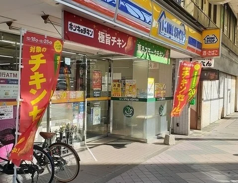 ミニストップ衣笠駅前店まで247m