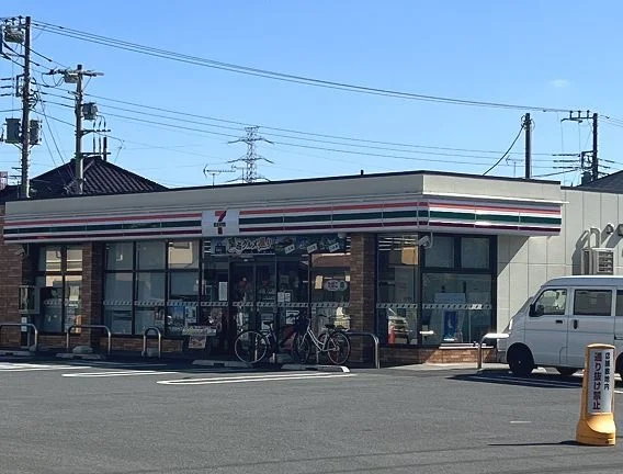 セブンイレブンまで650m