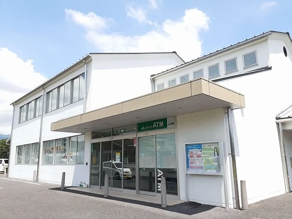 ＪＡ野登支店まで550m