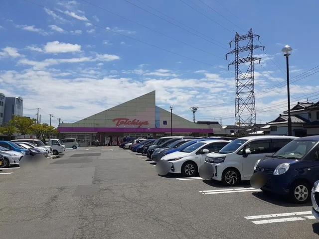 ト一屋みずほ通り店まで600m