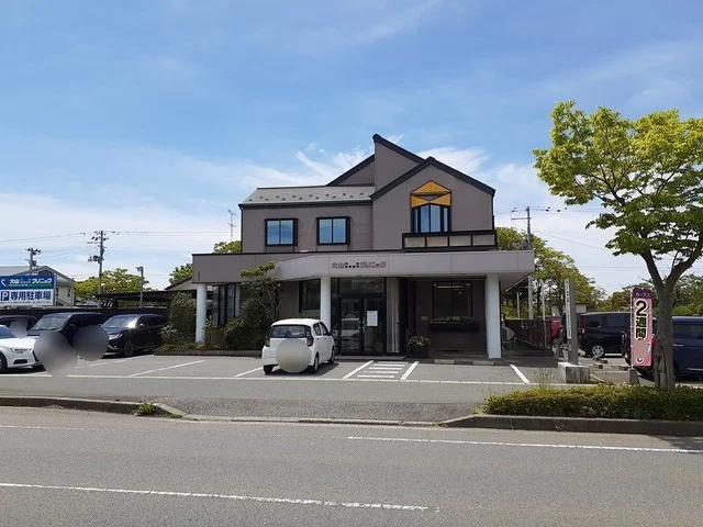 大山内科循環器科クリニックまで300m