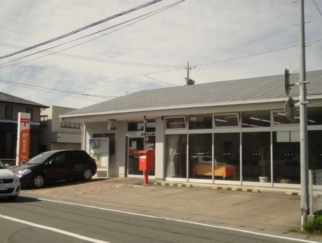 有玉郵便局まで500m