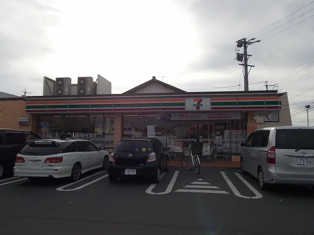 セブンイレブンまで240m