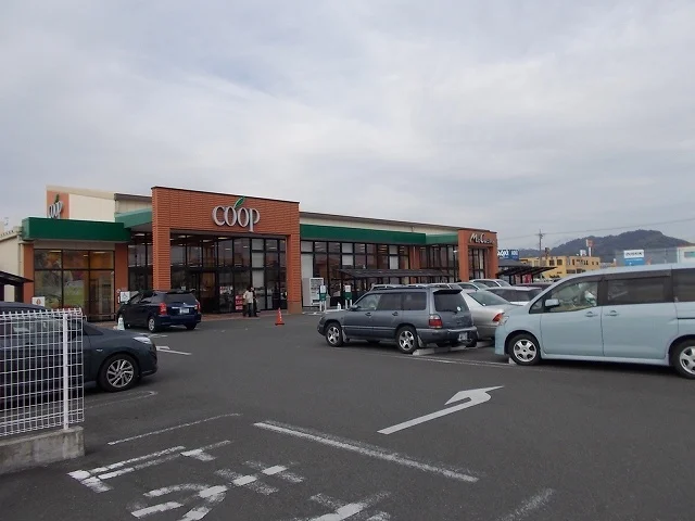 ユーコープ千代田店まで350m