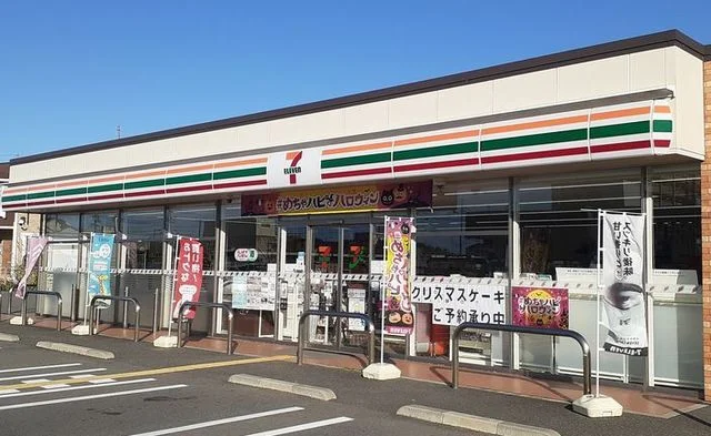 セブンイレブン米子西ＩＣ店まで290m