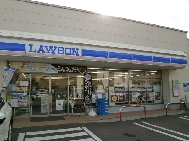 ローソン 函館柏が丘通店まで300m