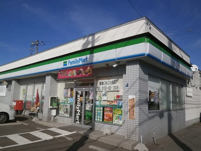 ファミリーマート 函館港町店まで1000m