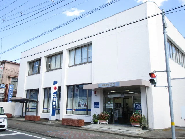 常陽銀行大宮支店まで800m