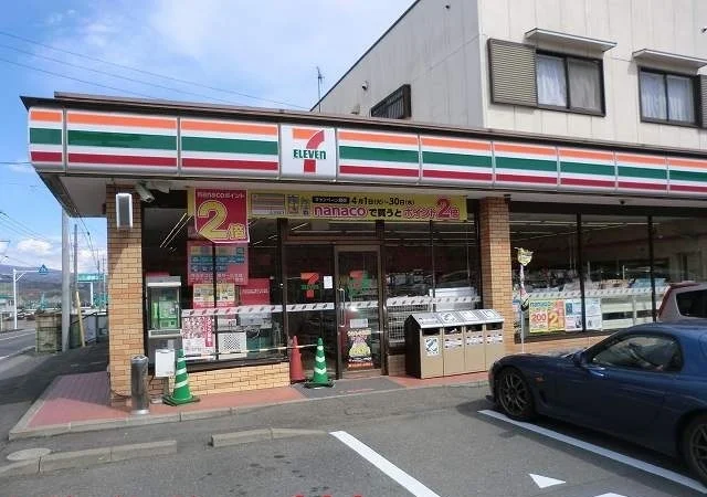 セブンイレブン渋川八木原店まで500m