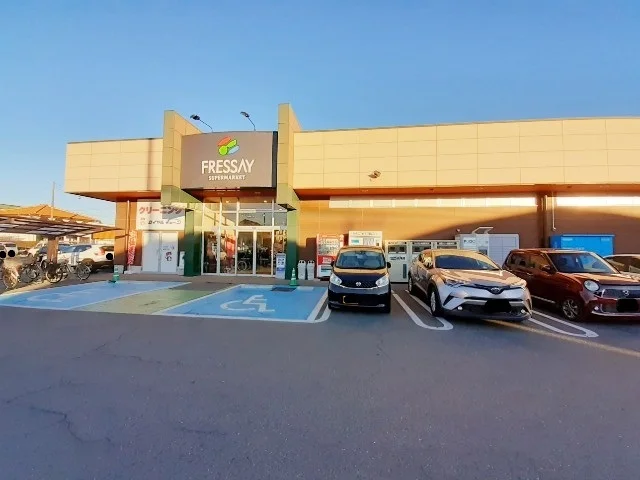 フレッセイ片貝店まで600m