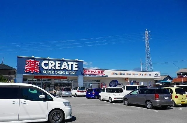 クリエイトＳ・Ｄ 裾野二ツ屋店まで600m