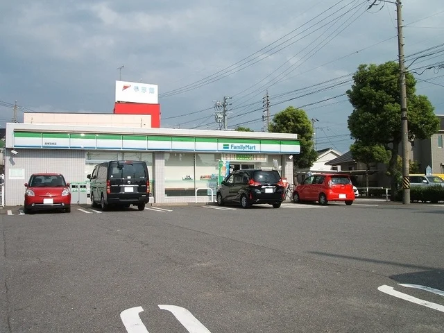 ファミリーマート西尾羽塚店まで300m