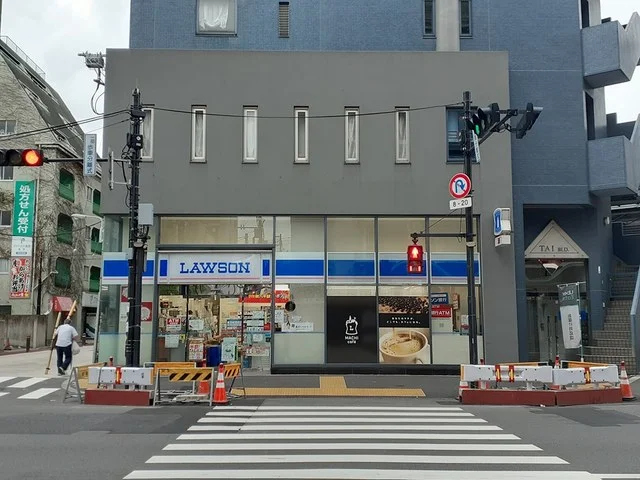 ローソン浅草観音店まで120m