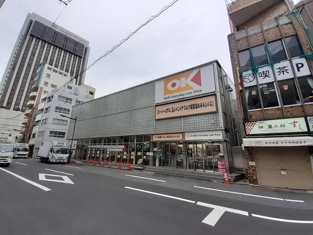 オーケーストア浅草店まで421m
