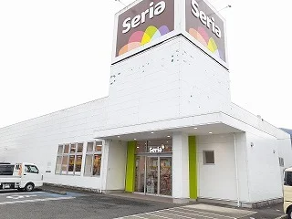 セリア様までまで380m